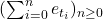 (\sum_{i= 0} ^n e_{t_i})_{n\ge 0}